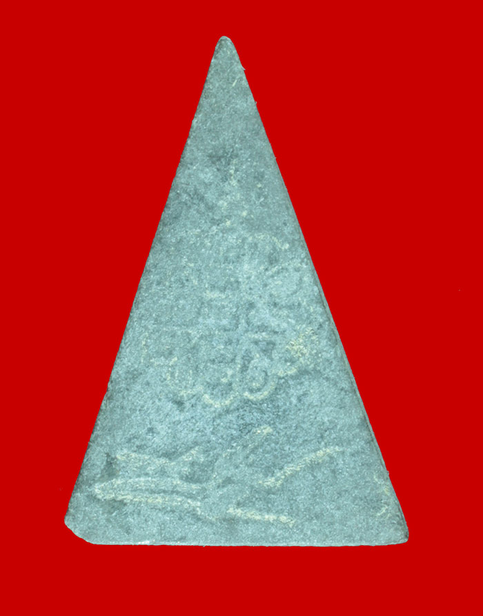 พระนางพญาหลังลายเซ็น หลวงปุ่คำพันธ์ วัดธาตุมหาชัย นครพนม