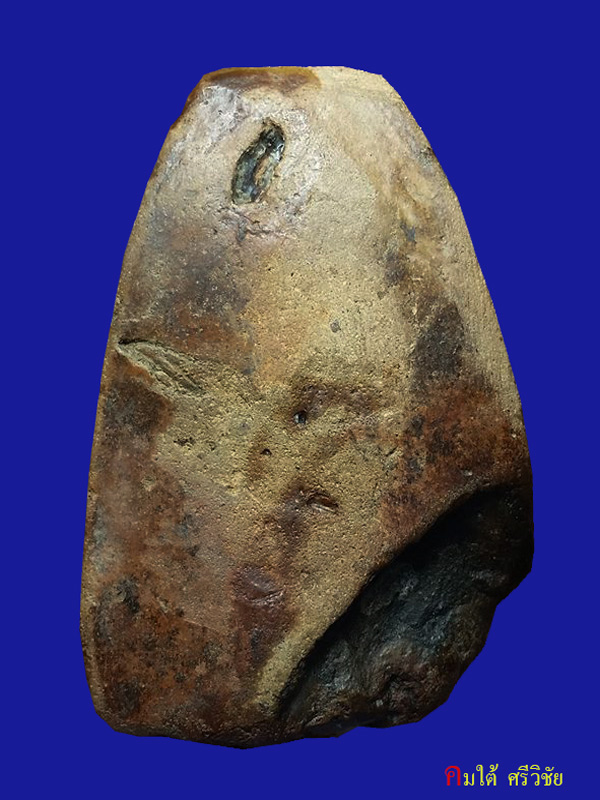 พระสรรค์นั่ง พิมพ์ใหญ่ กรุท้ายย่าน จ.ชัยนาท