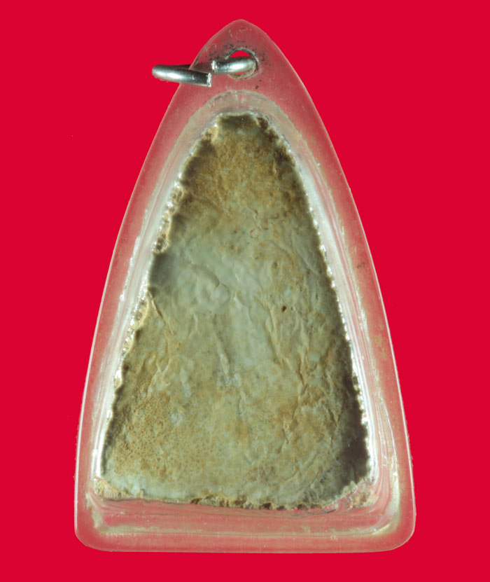 	 พระเนื้อผงพุทธคุณ หลวงปู่ดู่ วัดสะแก พระนครศรีอยุธยา 