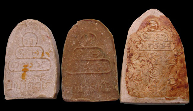 พระผงรูปเหมือนเจ้าคุณนรฯ 3 องค์ วัดศีลขันธ์ 2 องค์ ปี15 อีก 1 องค์ พระสวยครับ เคาะแรกครับ