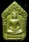 **วัดใจ**ขุนแผนพลายกุมารพิมพ์ใหญ่ หลวงปู่ทิม วัดละหารไร่ รุ่นวางศิลาฤกษ์ ปี 55**เนื้อดำโรยพลอยเสก