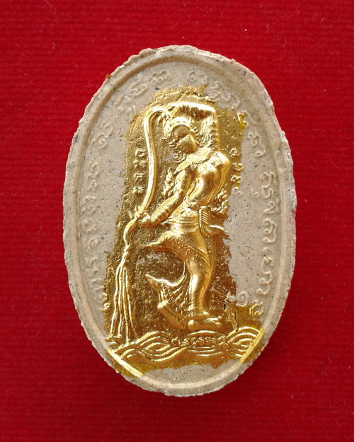 พระสิวลี หลังแม่พระธรณี พิมพ์ใหญ่ทาทอง หลวงปู่หมุน ฐิตสีโล ออกวัดซับลำใยสามัคคีธรรม ปี2543