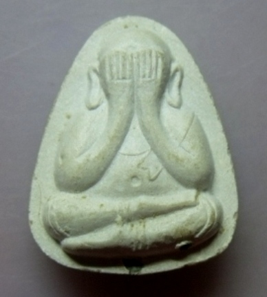 **วัดใจ**พระปิดตาเนื้อผงฝังตะกรุดเงิน หลวงปู่โต๊ะ วัดประดู่ฉิมพลี**