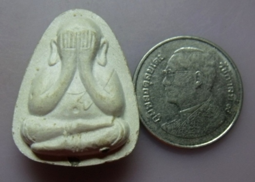 **วัดใจ**พระปิดตาเนื้อผงฝังตะกรุดเงิน หลวงปู่โต๊ะ วัดประดู่ฉิมพลี**
