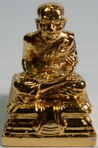 **วัดใจ**หลวงพ่อทวด วัดห้วยมงคล ฐานเหลี่ยมก้นลายเซ็นต์ หน้าตัก ๑.๕ ซม รุ่นเสาร์ ๕ ปี ๕๑**กะไหล่ทอง