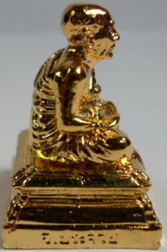 **วัดใจ**หลวงพ่อทวด วัดห้วยมงคล ฐานเหลี่ยมก้นลายเซ็นต์ หน้าตัก ๑.๕ ซม รุ่นเสาร์ ๕ ปี ๕๑**กะไหล่ทอง