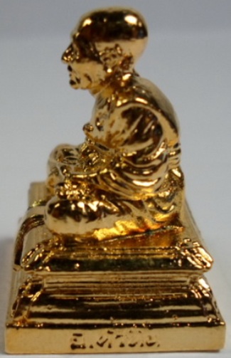 **วัดใจ**หลวงพ่อทวด วัดห้วยมงคล ฐานเหลี่ยมก้นลายเซ็นต์ หน้าตัก ๑.๕ ซม รุ่นเสาร์ ๕ ปี ๕๑**กะไหล่ทอง