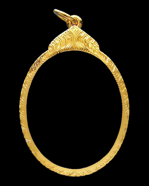 กรอบทองหัวเต่า มือ1ใส่ เหรียญรูปไข่ ปรก8รอบ ปรกไตรมาส ห่วงเชื่อม เจริญพร พระเจ้าตาก หลวงปู่ทิม วัดละ