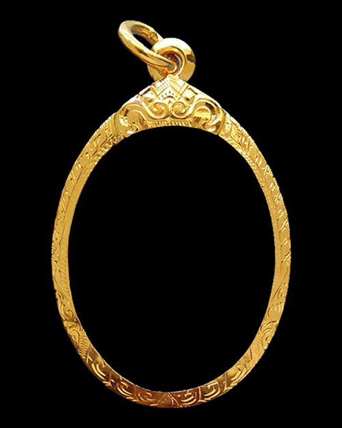 กรอบทอง ยกซุ้ม มือ1ใส่ เหรียญรูปไข่รุ่น2,4 หลวงปู่ทวด วัดช้างให้ จ.ปัตตานี น้ำหนัก2.72กรัม