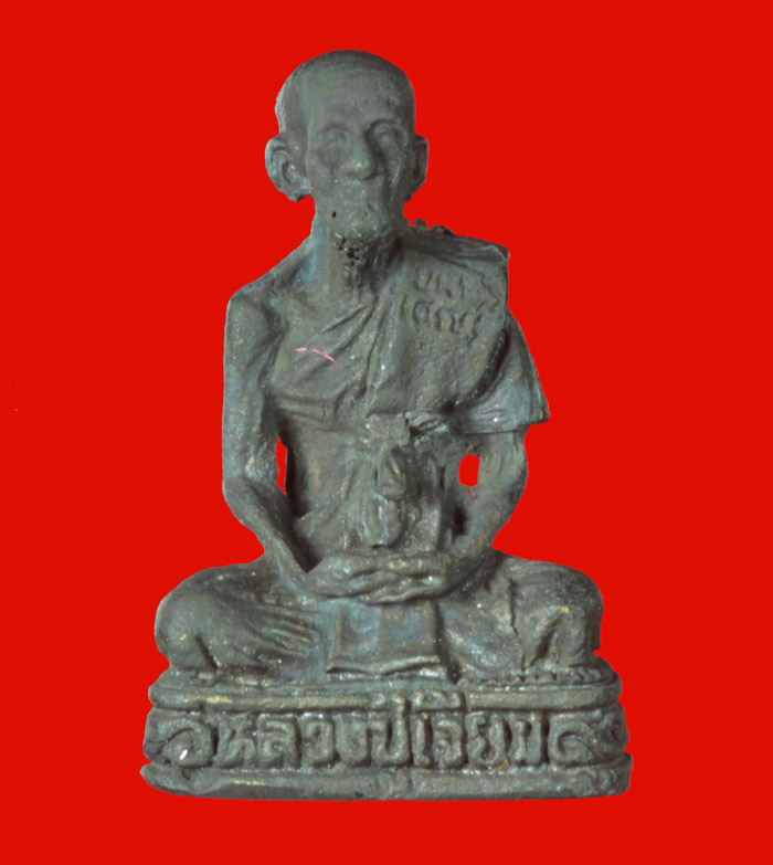 รูปเหมือนหลวงปู่เจียม สุรินทร์ รุ่นมหาเศรษฐี ทองแดงรมดำ ปี ๒๕๓๕ 