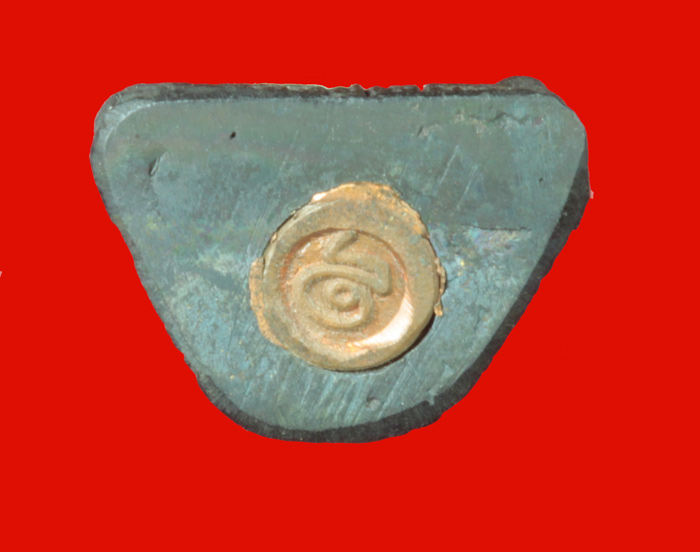 รูปเหมือนหลวงปู่เจียม สุรินทร์ รุ่นมหาเศรษฐี ทองแดงรมดำ ปี ๒๕๓๕ 