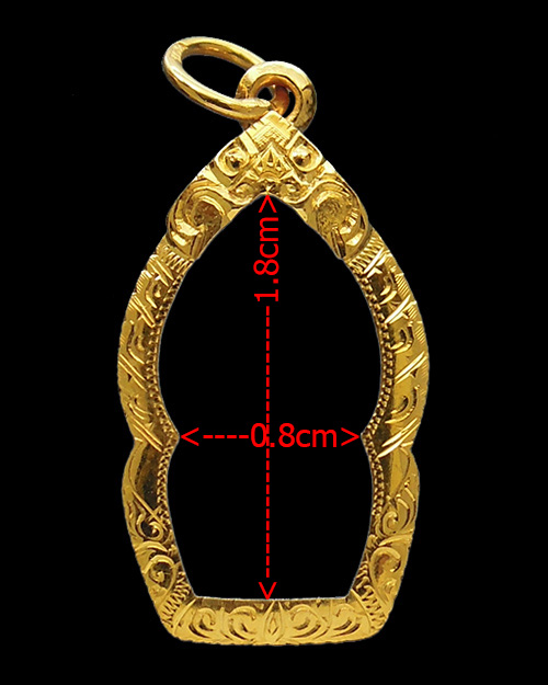 กรอบทอง ยกซุ้ม มือ1ใส่ ปรกใบมะขาม หลวงปู่หมุน วัดบ้านจาน จ.ศรีสะเกษ น้ำหนัก1.53กรัม