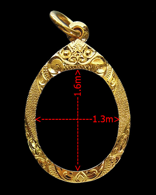 กรอบทอง ยกซุ้ม มือ1ใส่เหรียญเม็ดแตง06, 08 หลวงปู่ทวด วัดช้างให้ จ.ปัตตานี, เหรียญเม็ดแตง หลวงปู่หมุน