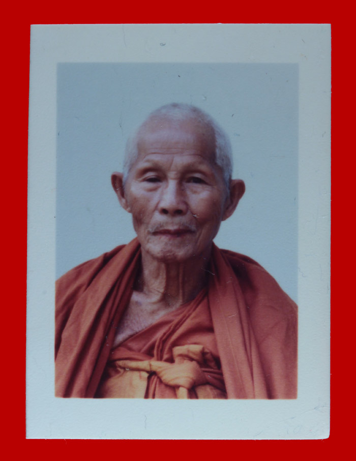 รูปครูบาชัยยะวงศาพัฒนา วัดพระพุทธบาทห้วยต้ม อ.ลี้ ลำพูน 1