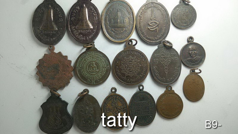 เหมาๆ ตกองค์ละ 7 บาท เหรียญจังหวัดอุดร หนองคาย