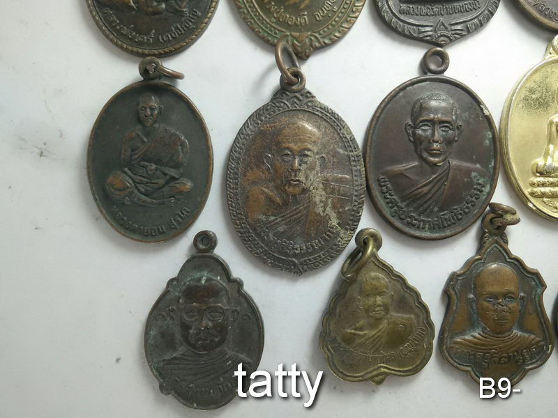 เหมาๆ ตกองค์ละ 7 บาท เหรียญจังหวัดสุรินทร์