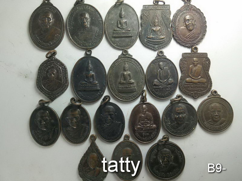เหมาๆ ตกองค์ละ 7 บาท เหรียญจังหวัดร้อยเอ็ด มหาสารคาม