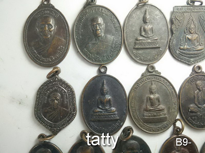 เหมาๆ ตกองค์ละ 7 บาท เหรียญจังหวัดร้อยเอ็ด มหาสารคาม