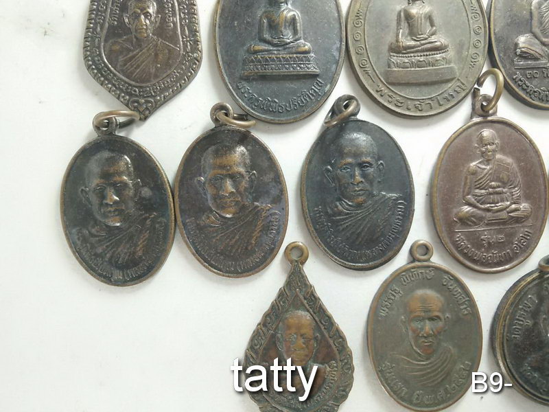 เหมาๆ ตกองค์ละ 7 บาท เหรียญจังหวัดร้อยเอ็ด มหาสารคาม