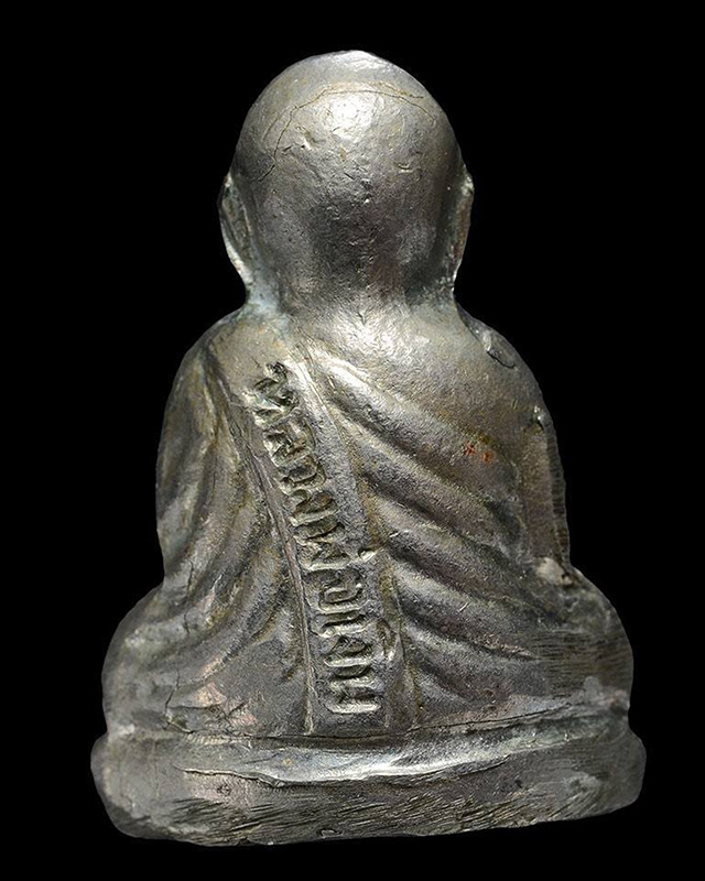 พระหลวงพ่อเงินปี15 บึงนาราง เนื้ออัลปาก้า บล็อคนิยม 