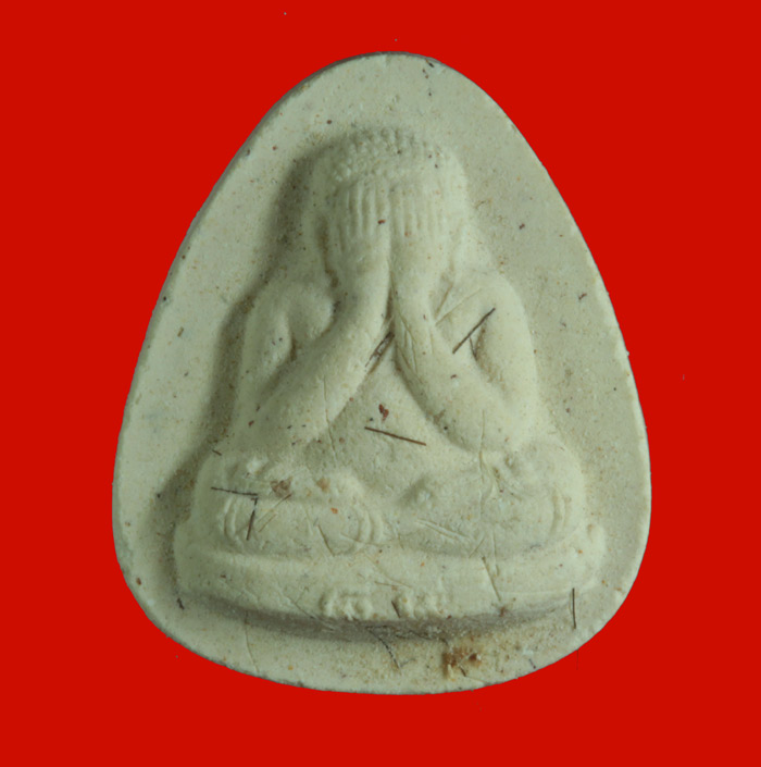 พระปิดตา ๗ รอบ เนื้อผงพุทธคุณผสมเกศา หลวงพ่อแช่ม ฐานุสฺสโก วัดดอนยายหอม นครปฐม ปี ๒๕๓๓ 3