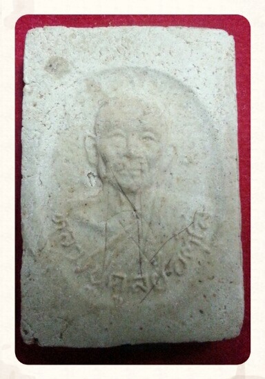 ผงเกศารุ่นสุดท้ายหลวงปู่ดูลย์