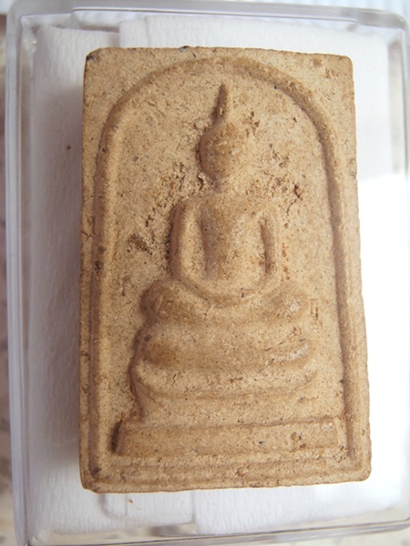 สมเด็จโนนผึ้ง หลวงปู่หมุน เนื้อผงพุทธคุณ ฝังพลอยเสก