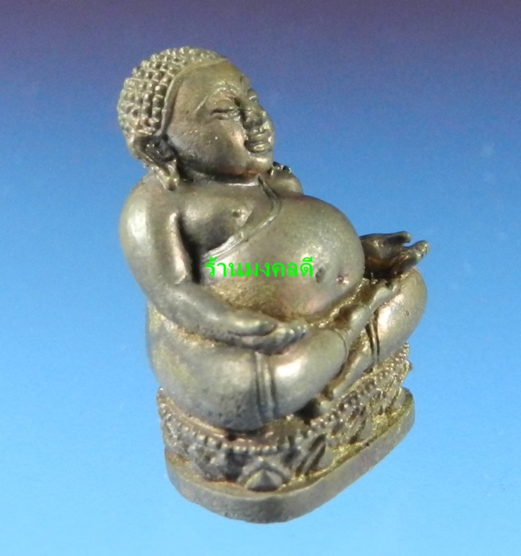 พระสังกัจจายน์ รุ่นรับทรัพย์ 54 หลวงพ่อสาคร วัดหนองกรับ พิมพ์มีฐาน เนื้อสำริด ก้นอุดผง No.292