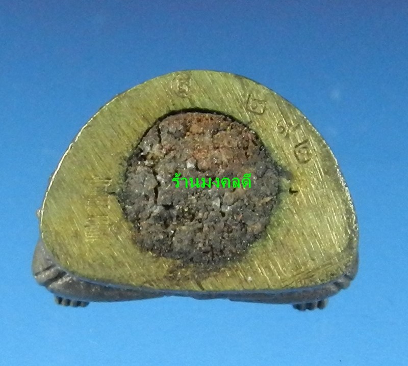 พระสังกัจจายน์ รุ่นรับทรัพย์ 54 หลวงพ่อสาคร วัดหนองกรับ พิมพ์มีฐาน เนื้อสำริด ก้นอุดผง No.292