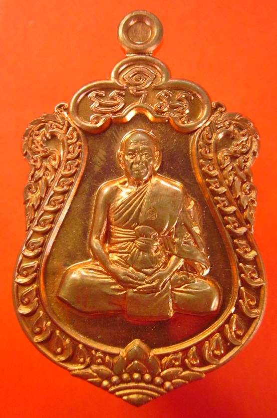 วัดใจ!!! เหรียญเสมา 7 รอบ เนื้อทองเเดงผิวไฟ หมายเลข 18977 หลวงพ่อสิน วัดละหารใหญ่