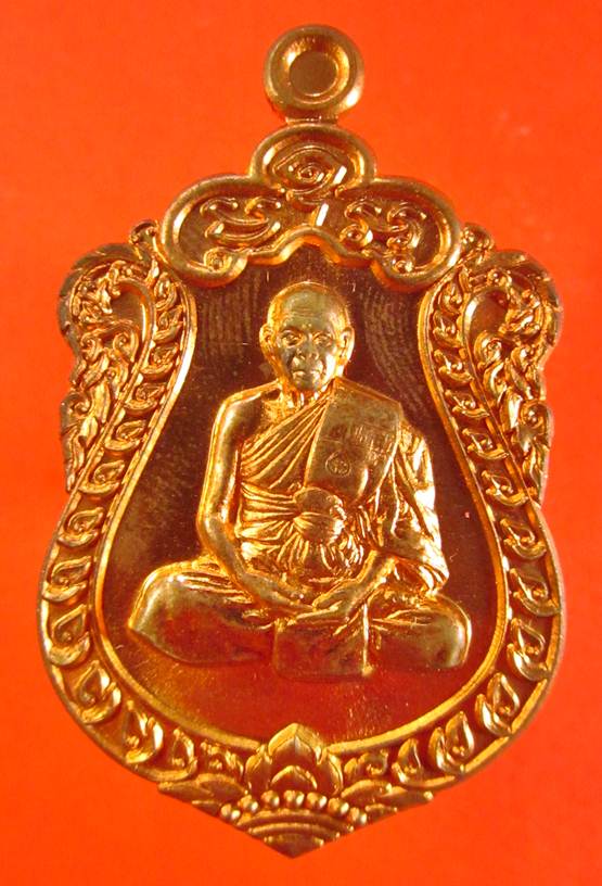 วัดใจ!!! เหรียญเสมา 7 รอบ เนื้อทองเเดงผิวไฟ หมายเลข 16932 หลวงพ่อสิน วัดละหารใหญ่ พร้อมกล่องเดิมครับ