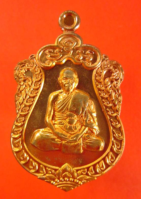 วัดใจ!!! เหรียญเสมา 7 รอบ เนื้อทองเเดงผิวไฟ หมายเลข 6350 หลวงพ่อสิน วัดละหารใหญ่ พร้อมกล่องเดิมครับ