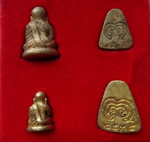 หลวงพ่อเงิน ธรรมปิฎก วัดสุทัศน์+หลวงพ่อเงินสายสิญจน์ ปี28 เค าะเดียว