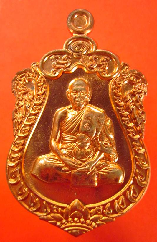 วัดใจ!!! เหรียญเสมา 7 รอบ เนื้อทองเเดงผิวไฟ หมายเลข 16490 หลวงพ่อสิน วัดละหารใหญ่ พร้อมกล่องเดิมครับ