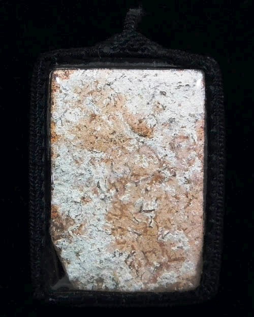 พระแผงนาดูนตัดเก้า  กรุพระบรมธาตุนาดูน จ.มหาสารคาม