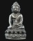 พระกริ่ง วัดสุทัศน์ เนื้อนวโลหะฐานทองแดง