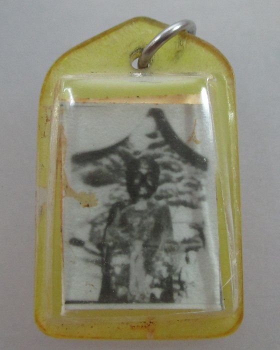 20 บาท รูปเทพเจ้าจีน