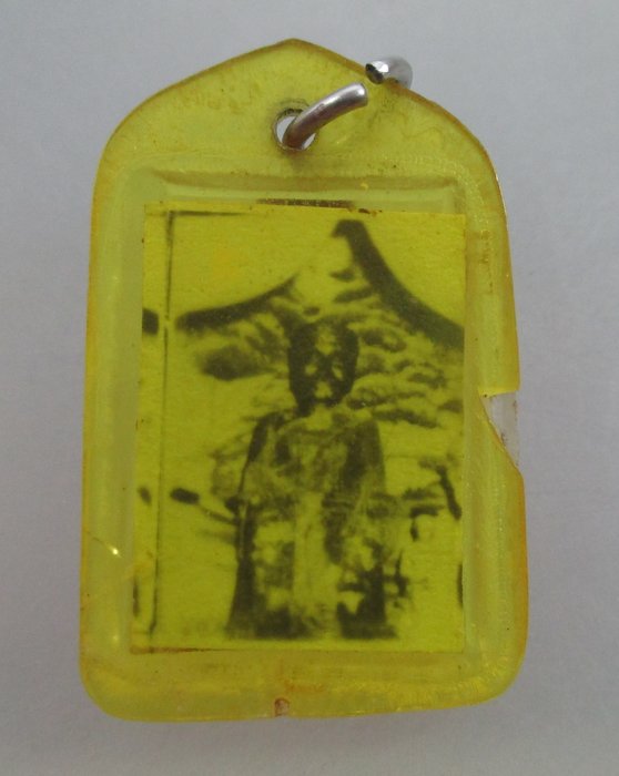 20 บาท รูปเทพเจ้าจีน