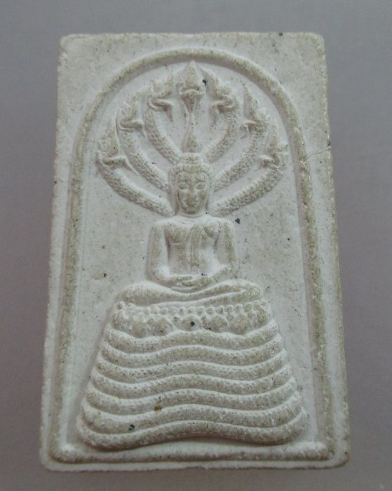 20 บาท พระสมเด็จนาคปรก แจกทาน วัดมารวิชัย จ อยุธยา