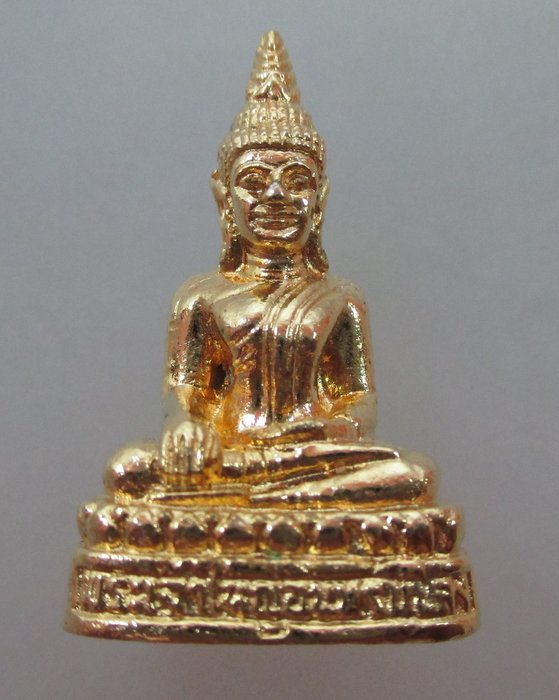 20 บาท รูปหล่ออุดกริ่งพระเจ้าใหญ่อินแปลง วัดมหาวนาราม จ อุบลฯ  กล่องเดิม