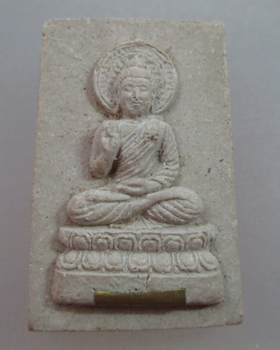 20 บาท พระประทานพร หลวงปู่ทิม วัดพระขาว ฝังตะกรุด