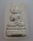 20 บาท พระประทานพร หลวงปู่ทิม วัดพระขาว ฝังตะกรุด