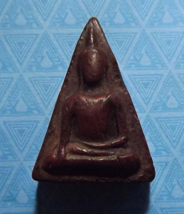 นางพญาหลวงปู่โต๊ะ วัดประดู่ฉิมพลี ปี2472