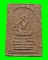 พระสมเด็จหลวงปู่หมุน พิมพ์หูบายศรี เนื้อผงว่าน ชานหมาก พิธีไตรมาส รวยทันใจ ปี43 สร้างน้อยหายากครับ