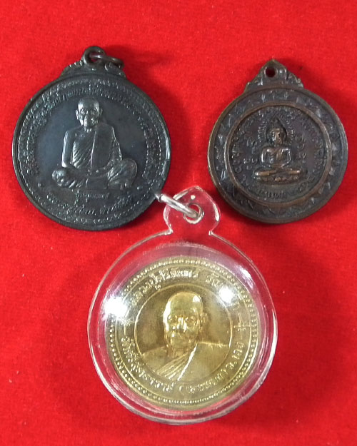 พระเกจิเมืองเลย จำนวน ๓ องค์