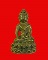 พระกริ่งเกราะเพชร หลวงพ่อด่วน วัดบางนอน จ.ระนอง ปี 35