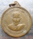 เหรียญหลวงพ่อคล้ายที่ระลึกครบรอบ100ปี ครับ