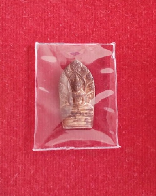 ปรกใบมะขามรุ่นแรก เนื้อทองแดง หลวงปู่ชื้น วัดญาณเสน อยุธยา ปี45...เคาะเดียวแดง...