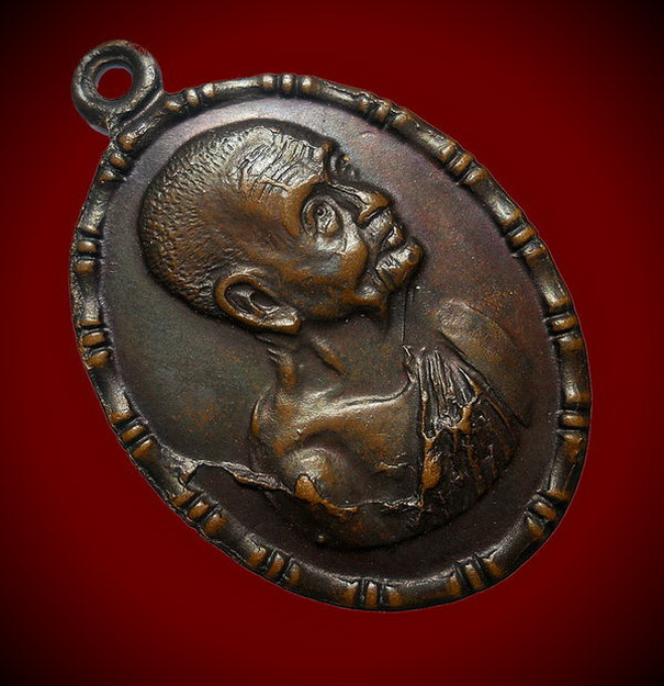 เหรียญปล้องอ้อย หลวงปู่เพิ่ม วัดกลางบางแก้ว เนื้อทองแดง ปี 2518 บล็อกนิยม ไหล่แตก 2 ขีด