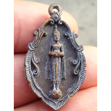 เหรียญหล่อหลวงพ่อวัดบ้านแหลม-เจ้าพ่อโกมินทร์ รุ่นเปิดศาล (รุ่นแรก) จ.สมุทรสงคราม